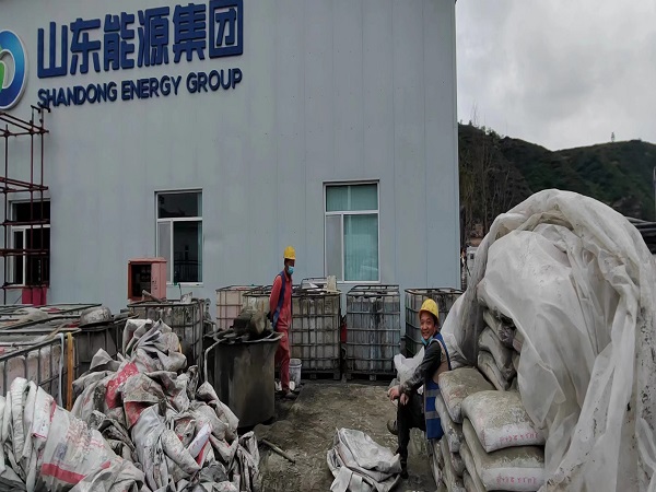 长安镇厂房地面下沉注浆加固